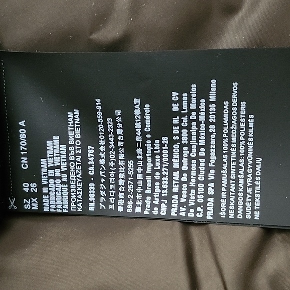 Prada lightweight jacket - Picture 8 of 14